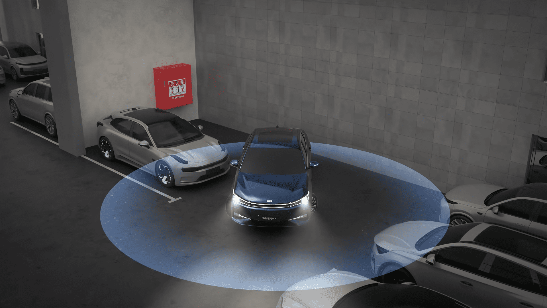 Автоматичне паркування